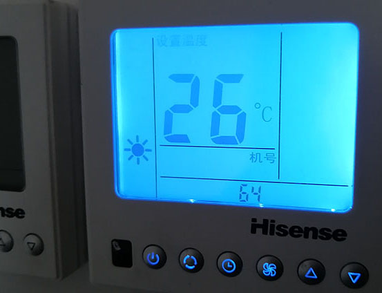 广水海信中央空调维修电话在哪里找